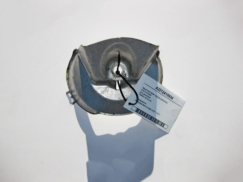 Mercedes-Benz  A2212410934 Захисний екран подушки двигуна OM642 V6 3.0 cdi S-Class W221 Одесса - изображение 1