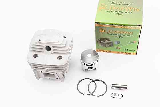 Циліндр к-кт (цпг) 40mm (палець 10mm) Киев