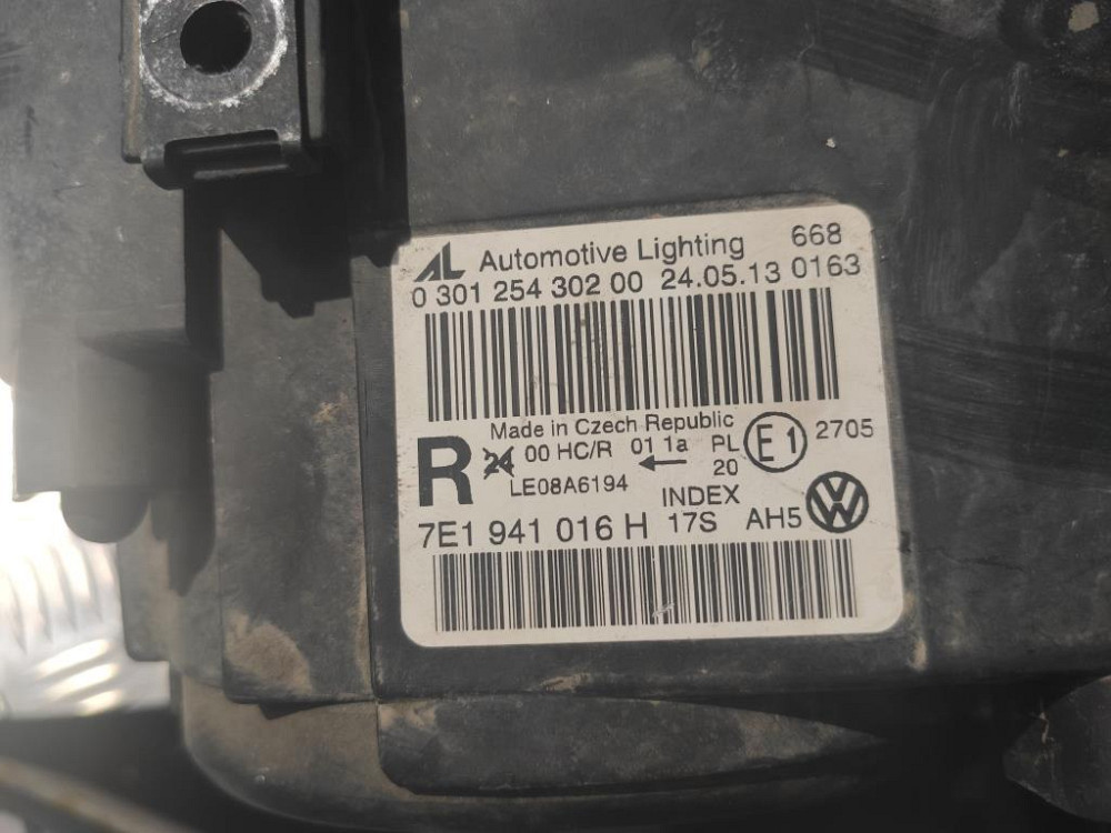 Фара права VW T5 2010-2014 (7E1941016H) Ковель - фото 2