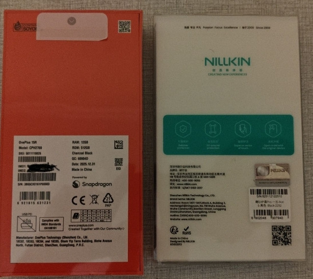 OnePlus 15R. 12/512 gb. Харьков - изображение 5