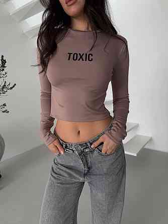 Женский укороченный лонгслив микродайвинг Шоколад Одесса