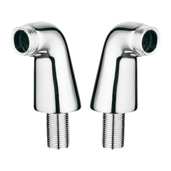 Комплект із 2 перехідників для встановлення змішувача в акрилову ванну Zerix LR77 (ZX2637) Харків