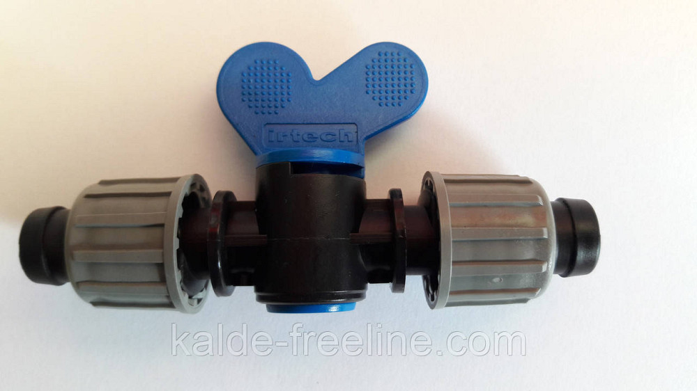 Кран зажимной 