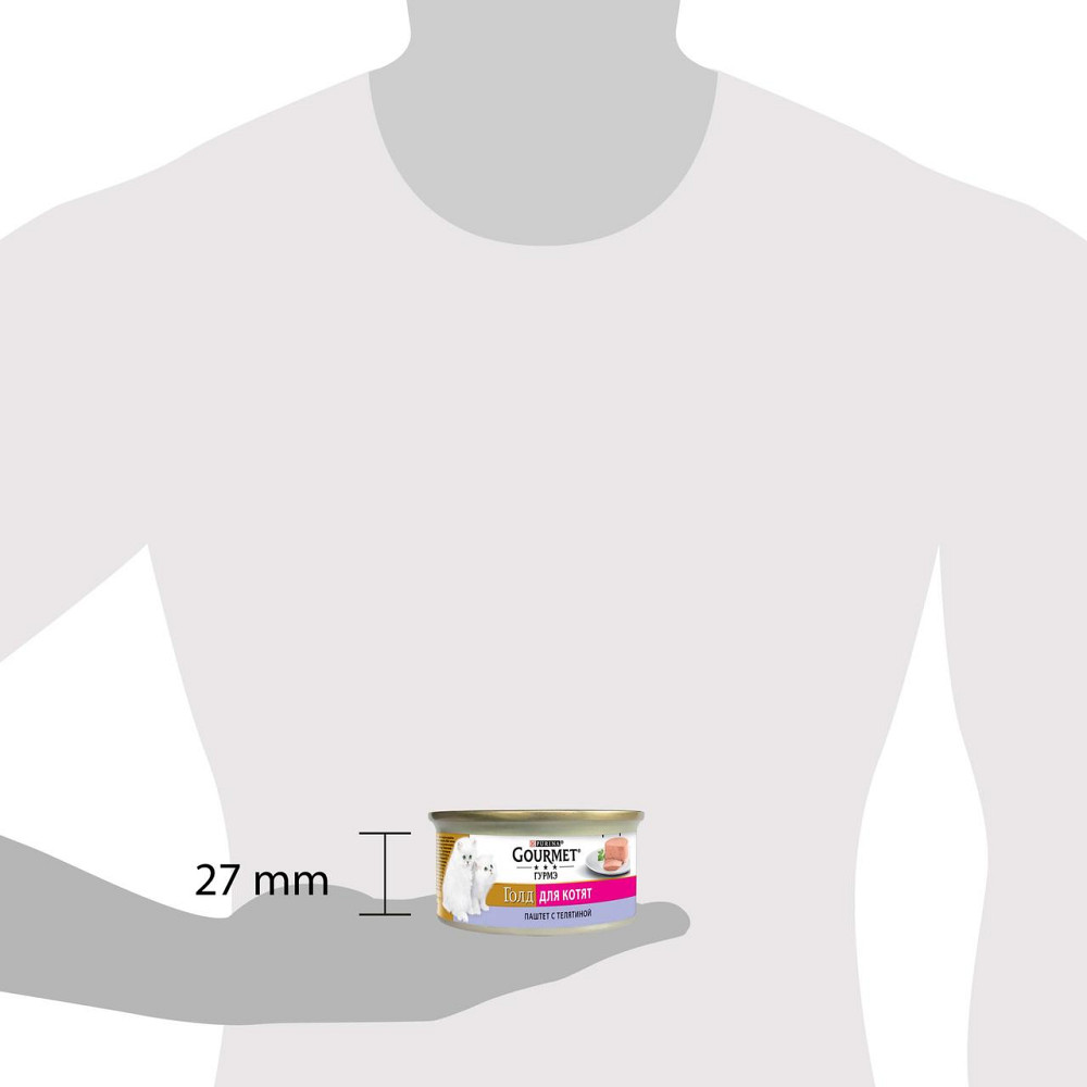 Консерва Gourmet Gold (Гурме Голд) паштет с телятиной для котят 85 г Purina Винница - изображение 4