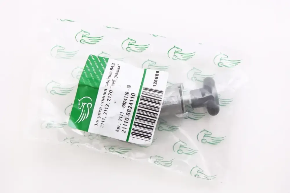 Защелка заднього сидіння 2111 Pegas Вінниця - фото 3