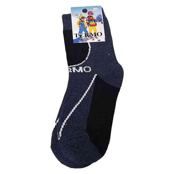 Дитячі вовняні термошкарпетки на 9-11 років, Termo Socks / Теплі зимові шкарпетки для дітей Київ