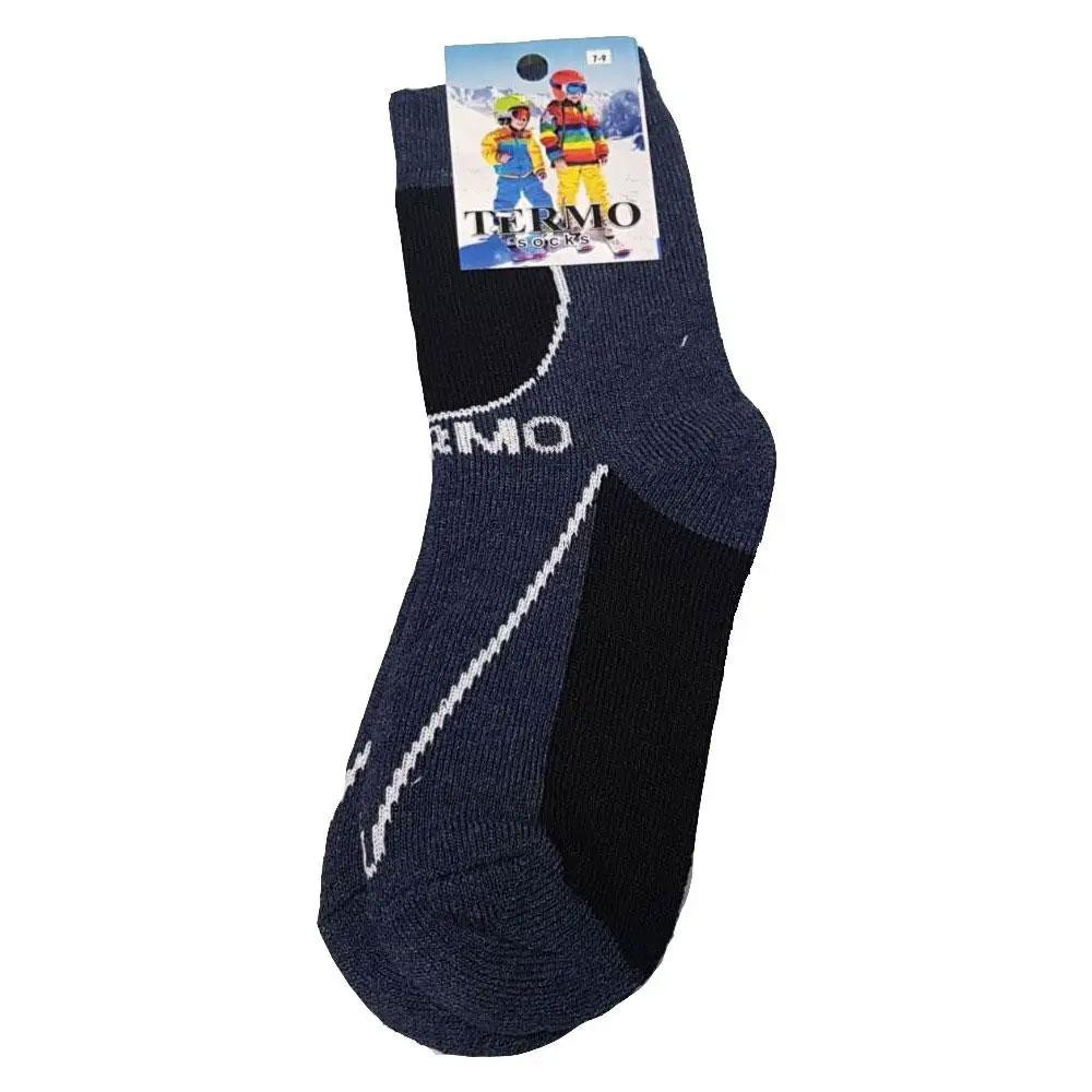 Детские шерстяные термоноски на 9-11 лет, Termo Socks / Теплые зимние носки для детей Киев - изображение 5