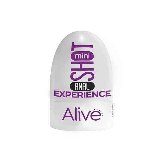 Мінімастурбатор попка Alive Anal Mini Masturbator (Flesh) Sex Aura Київ