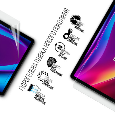 Плівка захисна Armorstandart Anti-Blue Pixus Deon (ARM83453) Вінниця - фото 2
