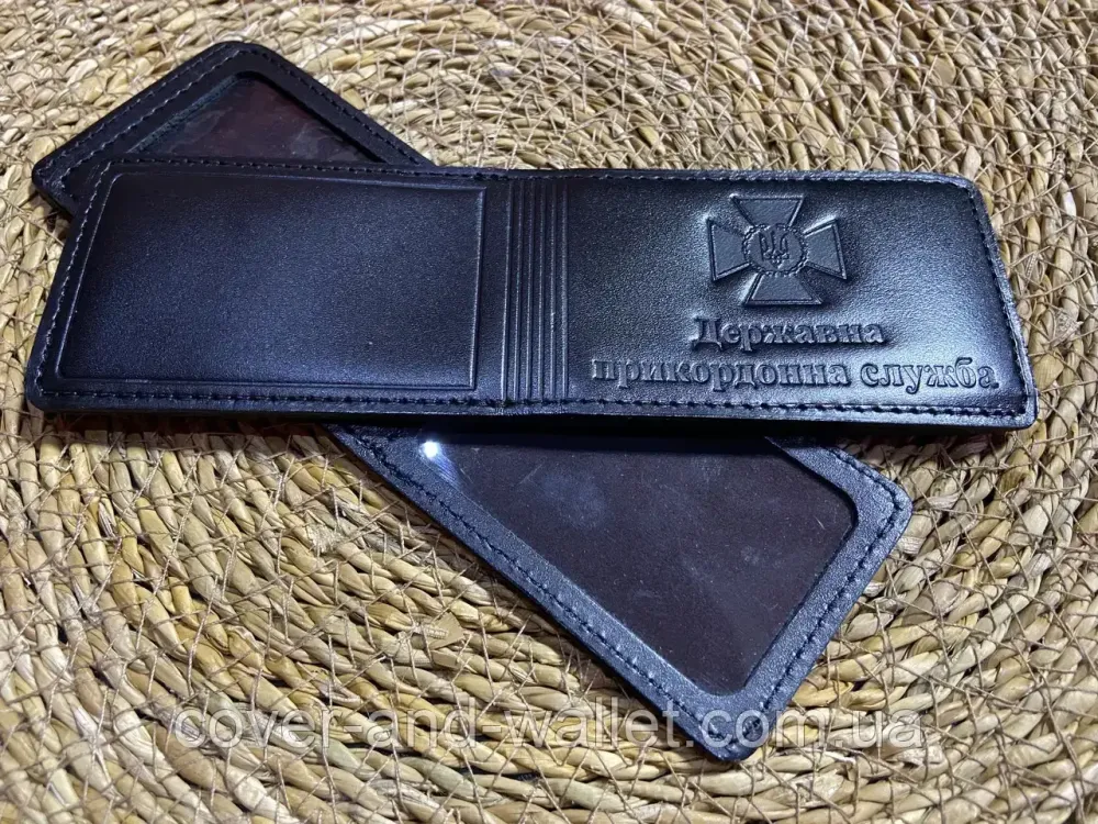 Обкладинка на нове посвідчення Державна прикордонна служба чорного кольору Київ - фото 2