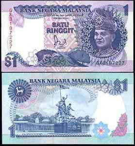 Малайзія Малайзія - 1 Ringgit 1986 - 1989 UNC Полтава