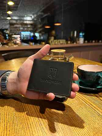 Признание участника боевых действий четыре цвета 2727 Киев