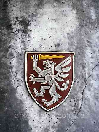 “80 ОДШБр ДШВ ЗСУ” шеврон / патч парадный Киев