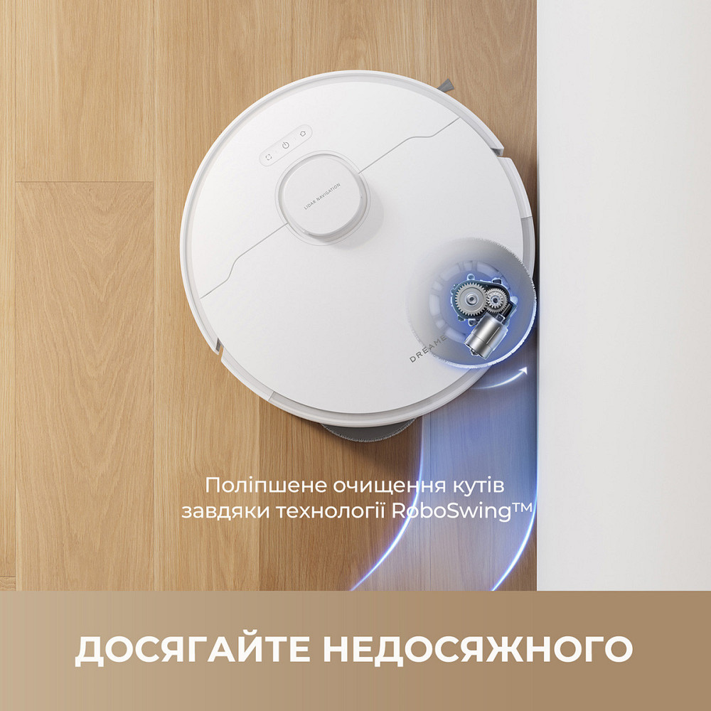 Робот-пилосос Dreame L40 (RLL42SDA-1) ( 11068 ) Харків - фото 14