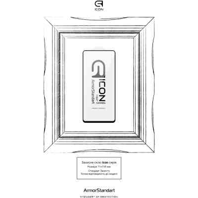 Скло захисне Armorstandart Icon Xiaomi 12T / 12T Pro / Poco X5 Pro 5G Black (ARM62810) Вінниця