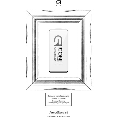 Скло захисне Armorstandart Icon Xiaomi 12T / 12T Pro / Poco X5 Pro 5G Black (ARM62810) Вінниця - фото 3
