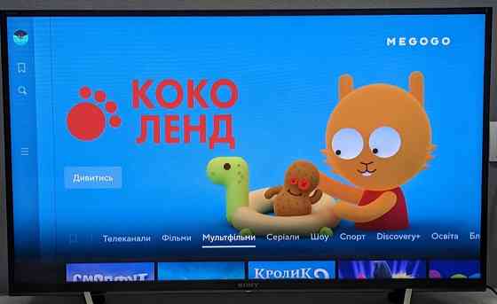 Телевізор: Sony KDL- 40WE665 FULL HD Smart TV T2S2 Wi-Fi. Харків