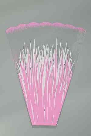 Упаковка конус під квіти h50/ 9низ/45верх"Каме" малиновий 161(3) (100 шт) Харків