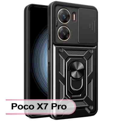 Чехол для мобильного телефона BeCover Military Poco X7 Pro Black (713463) Винница