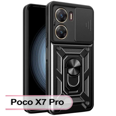 Чехол для мобильного телефона BeCover Military Poco X7 Pro Black (713463) Винница - изображение 1
