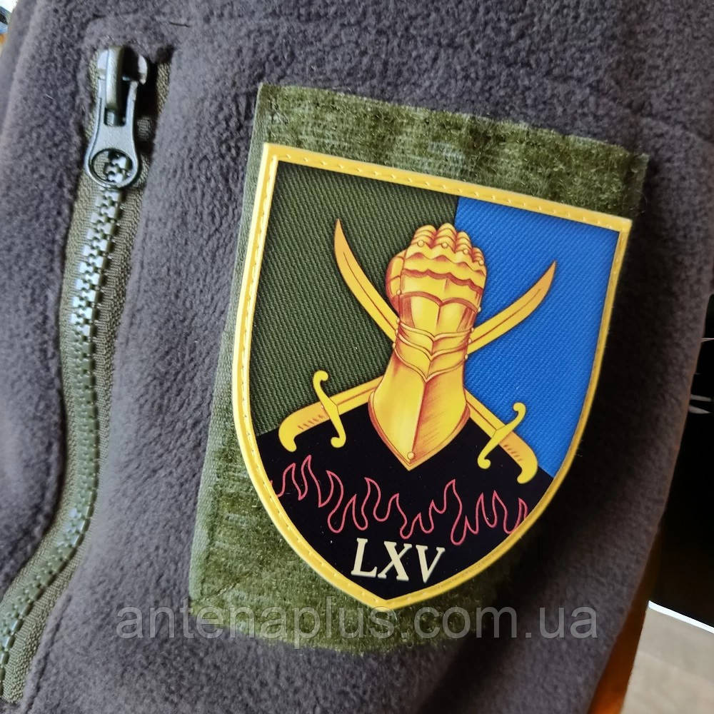 65 ОМБр шеврон / патч Киев - изображение 3