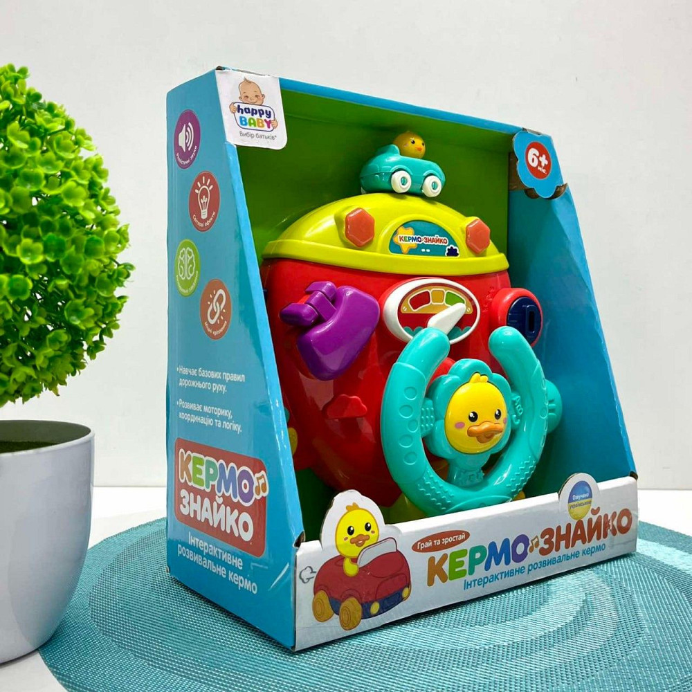 Руль інтерактивний музичний Limo Toy Автотренажер українською мовою кріпиться на коляску/ліжечко Червоний (HB 0077) Чернігів - фото 3