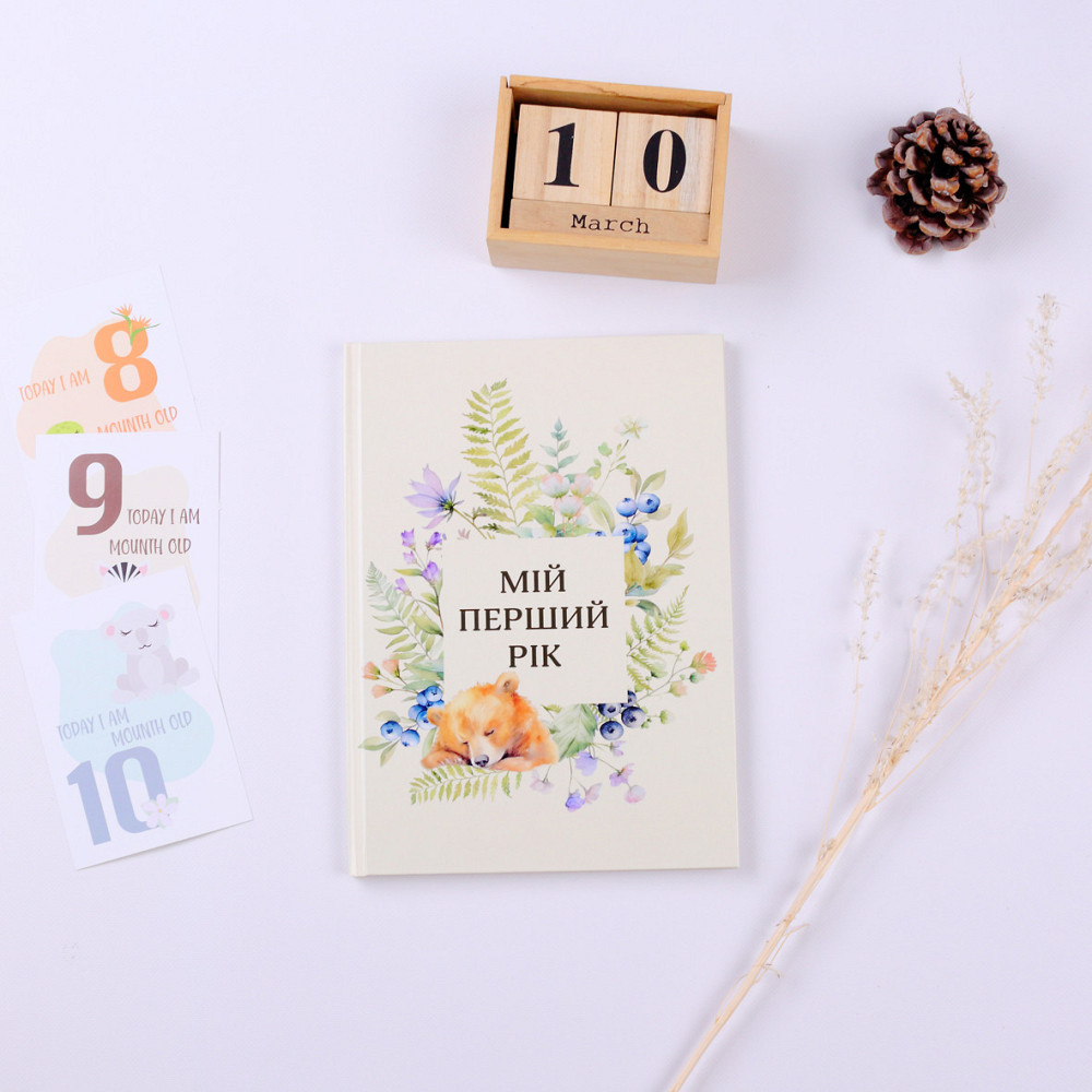 Альбом для новонародженого Fotobook-0058 Тернопіль - фото 1