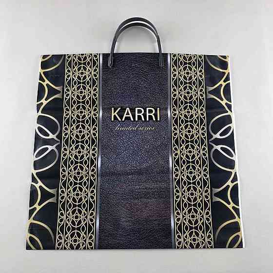 Пакет с пластиковой ручкой (36х37)  