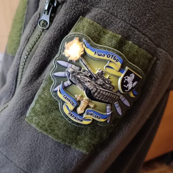 Патч / шеврон Танк 1 танкова бригада Запоріжжя