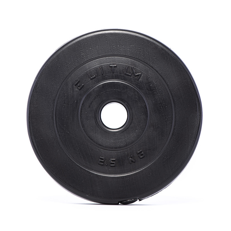 Диск з ABS покриттям Elitum 2,5кг Киев - изображение 2