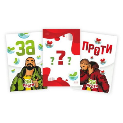 Настольная игра PLAYROOM За ли Против? , украинский (ВР_ЗЧП) Винница - изображение 5