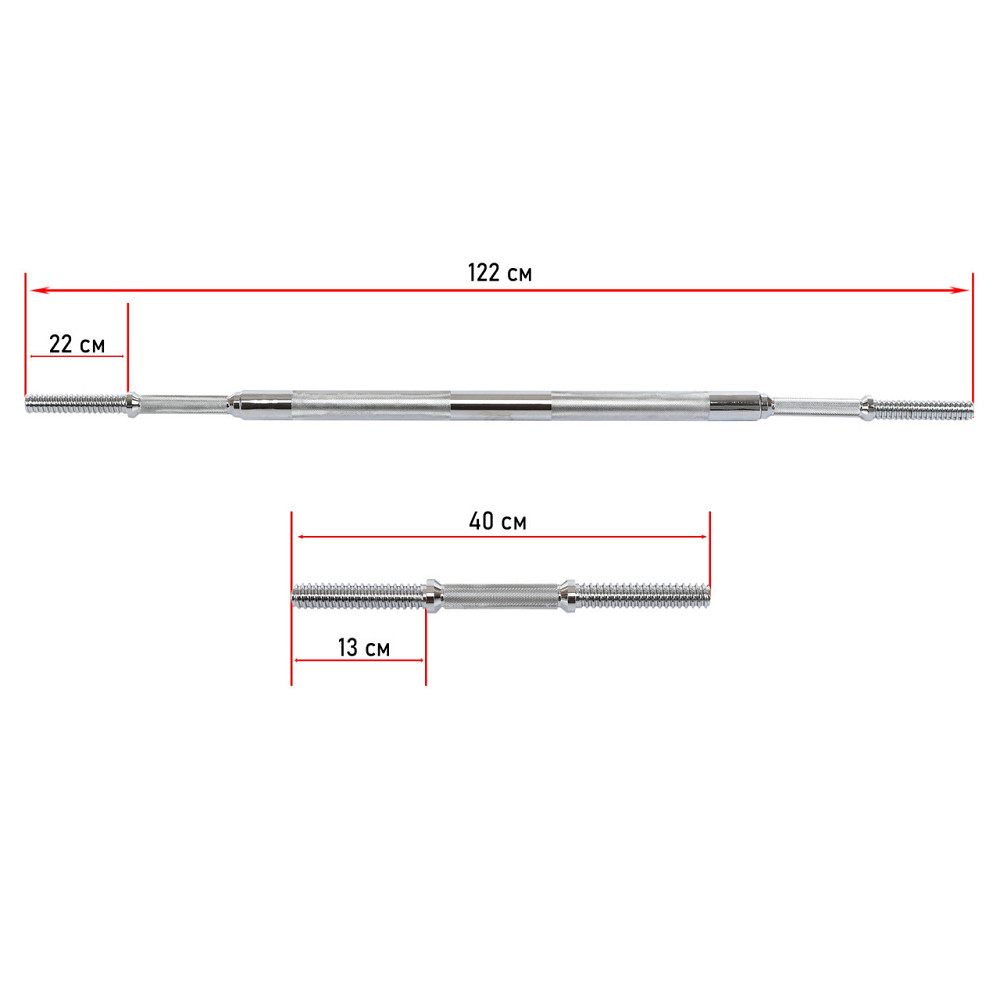 Набір гантелей зі штангою 3в1 у пластиковому кейсі 30 кг Zelart 9639 Київ - фото 6