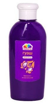 Фарба гуаш "Гамма Нововолинськ" "Творчість" 250 мл 403218 фіолетова 403218, шт Київ - фото 1