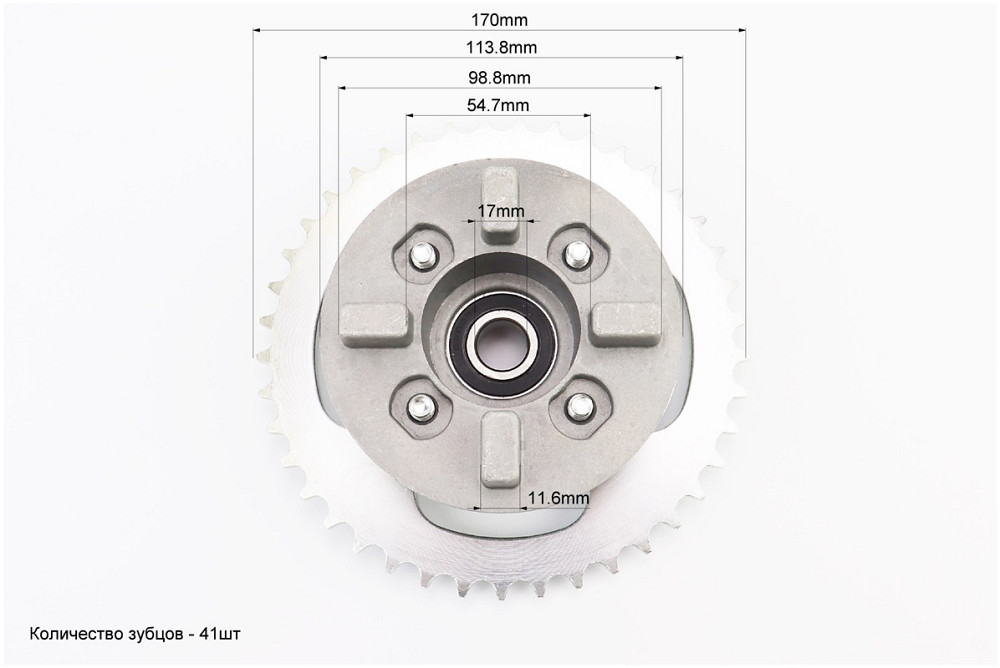 Панель демпферна із зіркою 428-41Т у зборі, висота посадки зірки - 28мм + втулка Киев - изображение 4