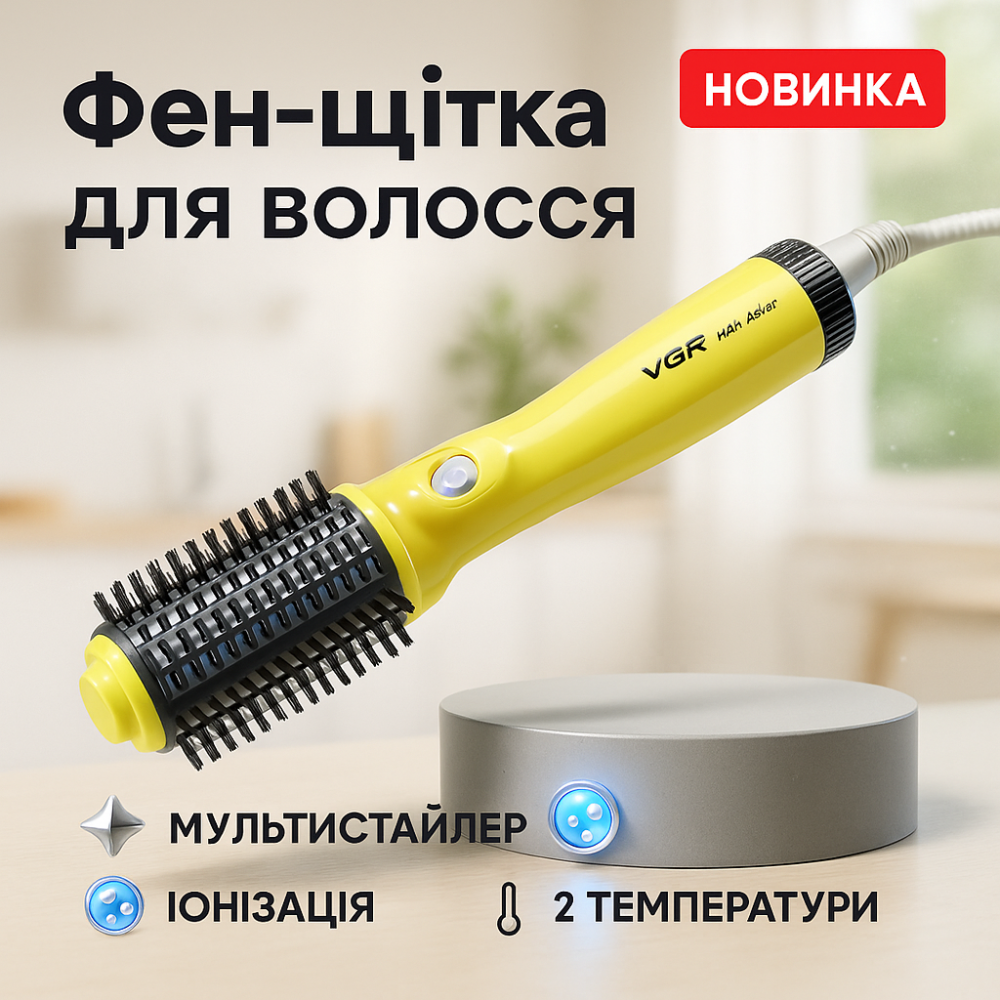 Фен з потужним мотором, Фен дорожній, Зручний фен для укладання волосся Потужний електричний LX-71 Львів - фото 17