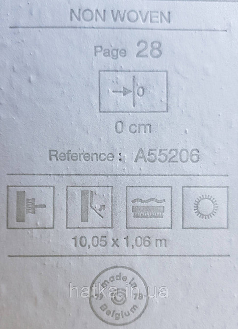 Шпалери вінілові на флізеліні Grandeco Anastasia метрові смуги розмиті під штукатурку блакитні бежеві Київ - фото 3