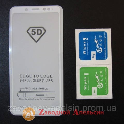 Захисне скло Xiaomi Redmi Note 5 Pro Full Tempered Glass white Одеса - фото 2