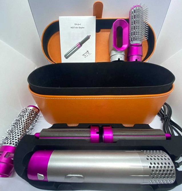 Роспродаж! Стайлер для волосся 5 в 1 коробка чохол Dayson дайсон браш. Киев - изображение 1