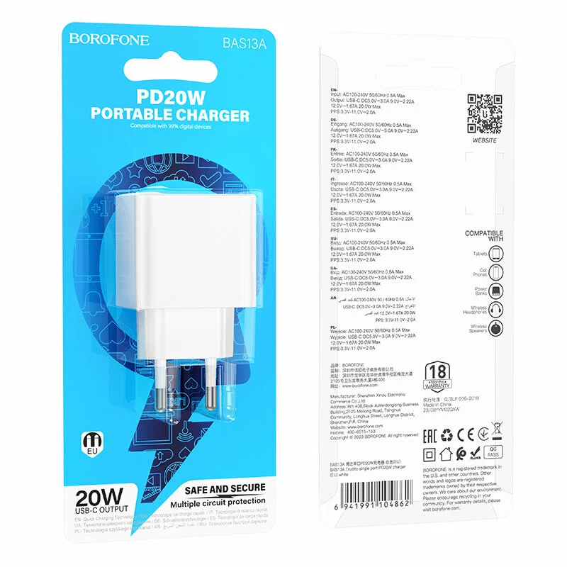 Зарядное устройство BOROFONE BAS13A Erudite 20W, белое Киев - изображение 1
