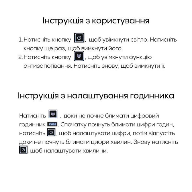 Дзеркало прямокутне сенсорне для ванни Qtap Mideya (MI1) 800х600 з LED-підсвіткою Touch, з антизапотіванням Харків - фото 5