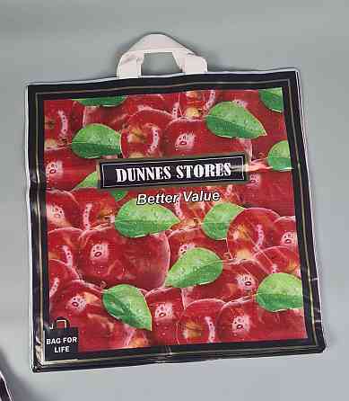 Пакет с петлевой ручкой К "Яблоки"(45*45) Леони (50 шт) Харків