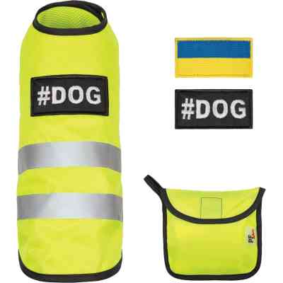 Жилет для тварин Pet Fashion "Warm Yellow Vest" XS (4823082417216) Вінниця