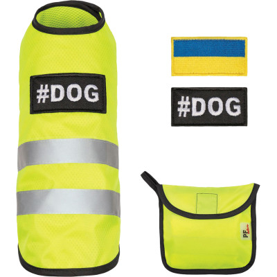 Жилет для тварин Pet Fashion "Warm Yellow Vest" XS (4823082417216) Вінниця - фото 1