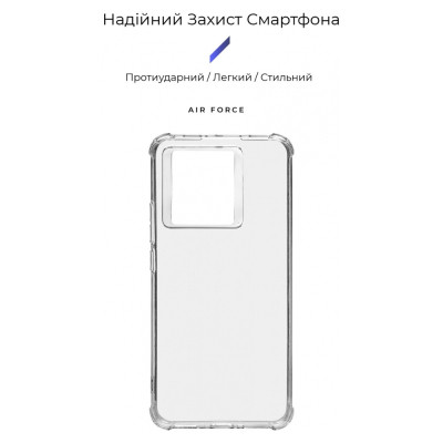 Чохол до мобільного телефона Armorstandart Air Force Xiaomi 13T/13T Pro 5G Transparent (ARM69664) Вінниця - фото 3