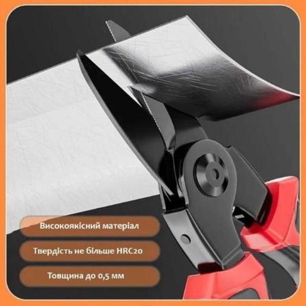 Многофункциональный набор быстросменных инструментов 5 в 1 (плоскогубцы, зачистка изоляции, обжимные щипцы) XA-47 Киев - изображение 1