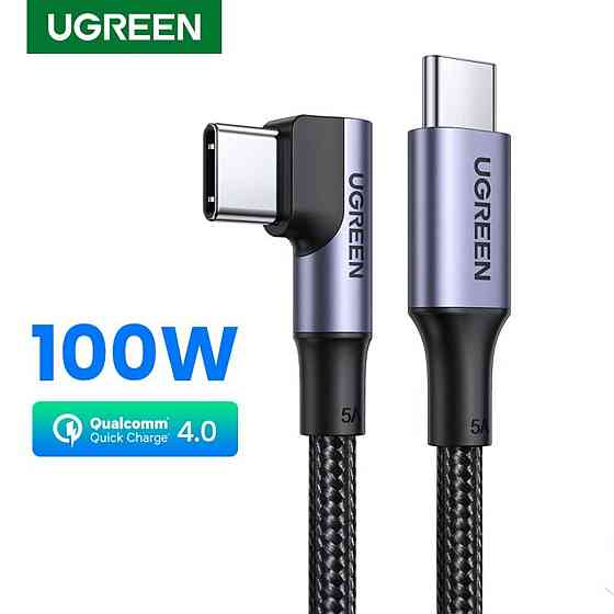 Кабель UGREEN US334 USB-C 2.0 to Angled USB-C M/M Cable Aluminium Shell with Braided 1m (Black)(UGR-70643) Николаев