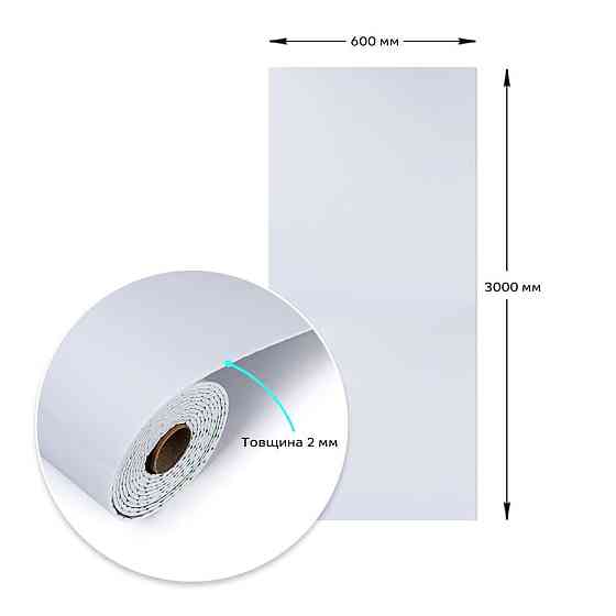 Белая глянцевая самоклеящаяся виниловая плитка Киев