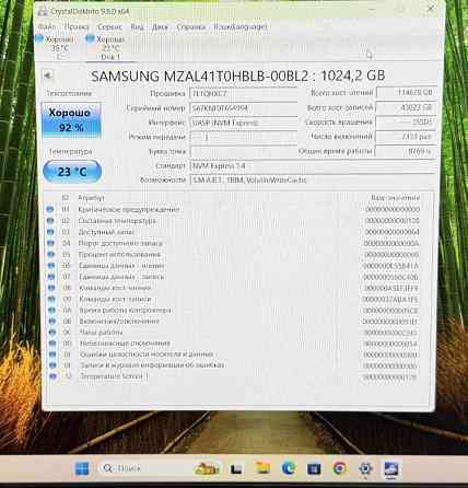 SSD 1 TB Samsung NVME M2 / 92% / 2242. Харків