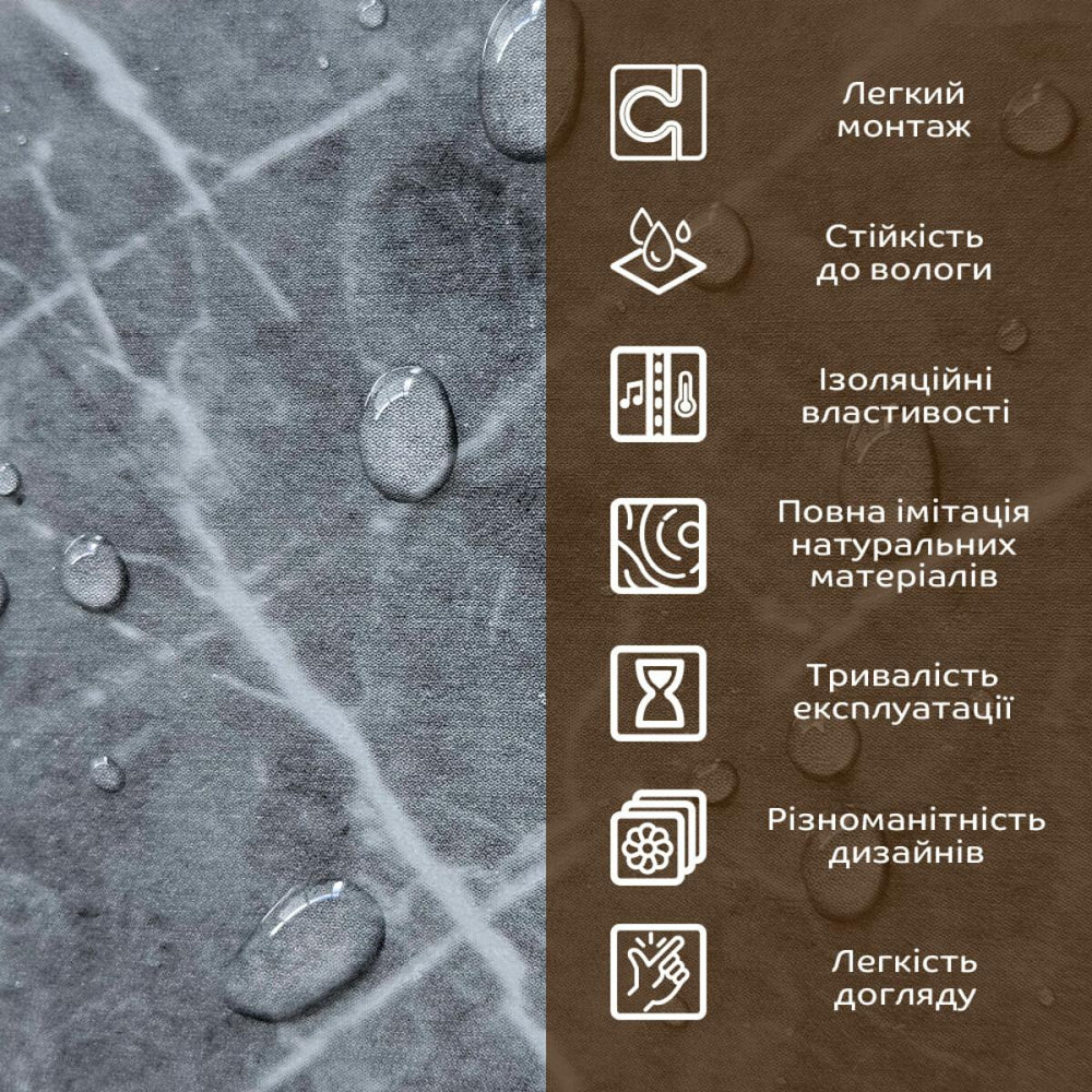 Декоративная ПВХ плита 600х600х3мм Серый натуральный мрамор (S) SW-00001627 Днепр - изображение 4