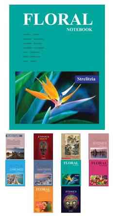 Записна книжка  A6 